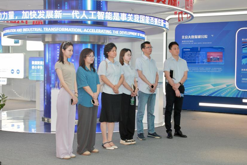 聚焦创新，勇毅前行！垒知集团走访厦门北数人工智能与大数据研究院