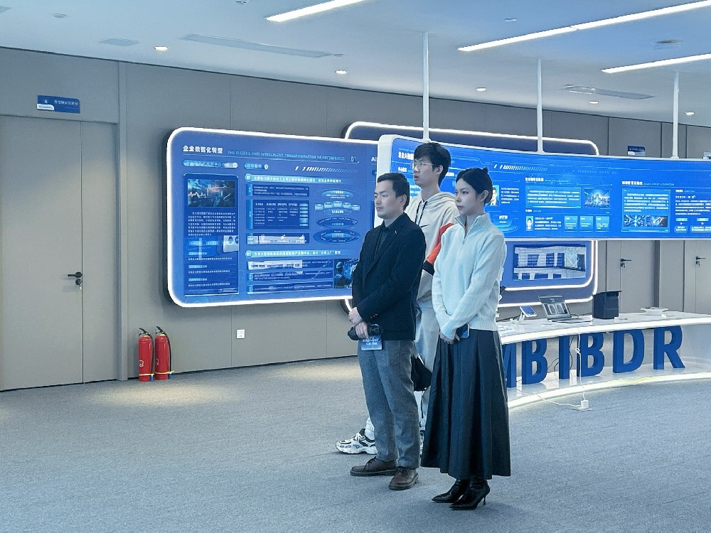 厦门鼓浪屿街道办招商领导一行莅临厦门北数研究院参观交流，共探智慧文旅建设路径