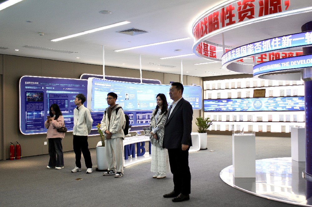 The Wisdom Siming and Artificial Intelligence Association visited the Xiamen North Data Research Ins