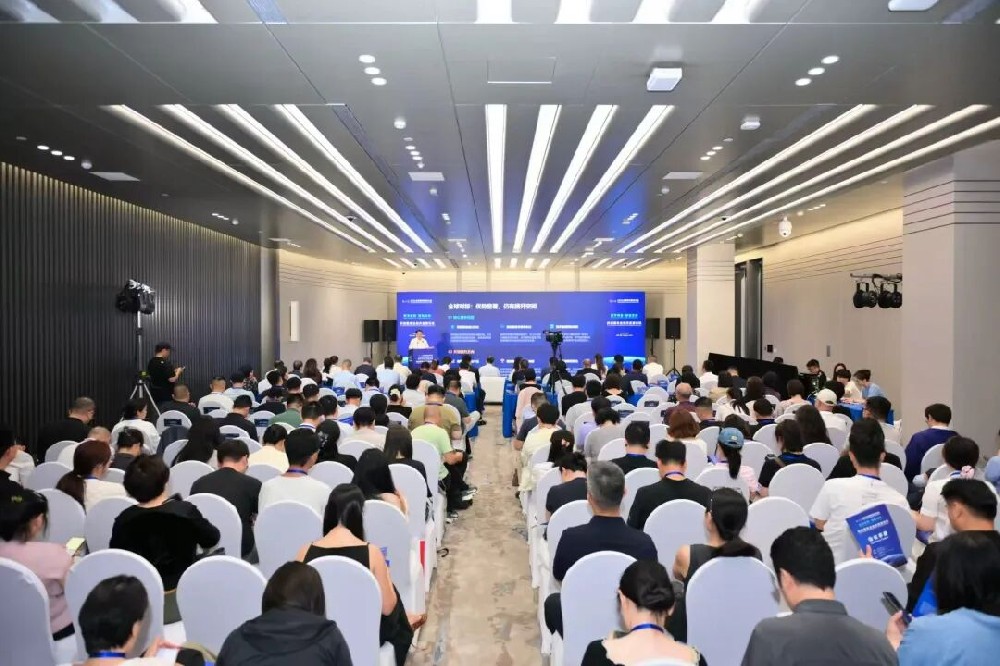 2026全球数字经济大会科技服务业经济发展论坛在京举办，共筑科技服务全球发展新格局