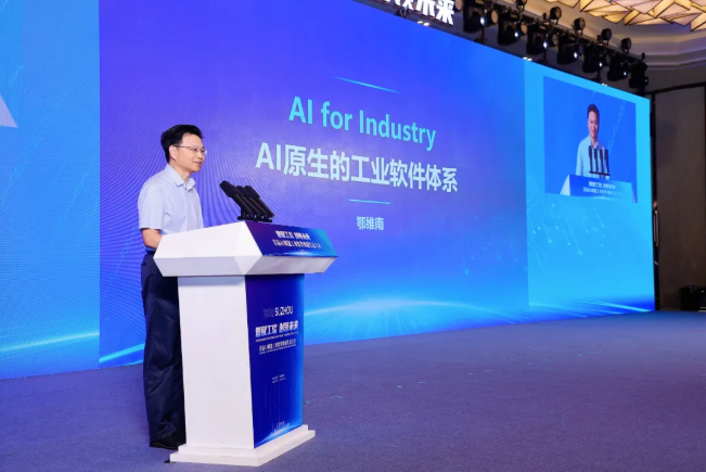 How is the Suzhou Artificial Intelligence Laboratory addressing the challenge of AI reshaping indust