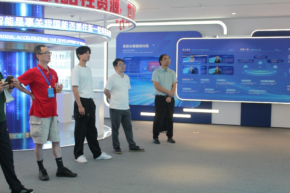以赛为媒，智启未来｜2026全球创新创业大赛决赛项目代表团参访厦门北数研究院