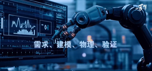跨越虚实鸿沟：苏昵（SuNim）用仿真复刻真实物理，低成本供给可训练合成数据