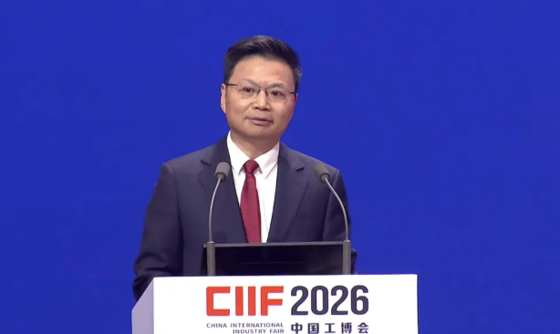 The full text of Academician Ou Weinan's keynote speech at the International Industrial Expo: &